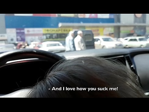 ❤️ Direkt auf dem Parkplatz vor dem Supermarkt gelutscht ☑ Anal video bei de.super-vip.top ️❤